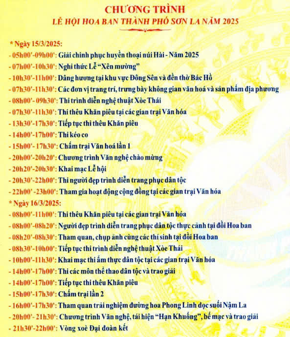 CT LE HOI HOA BAN THÀNH PHỐ SƠN LA NĂM 2025